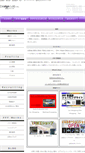 Mobile Screenshot of designlab.sslserve.jp